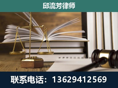 仁怀-专注于刑事案件