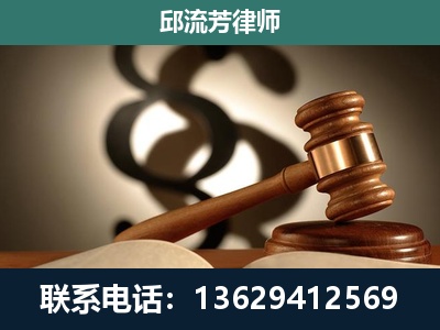 仁怀-专注于刑事诉讼