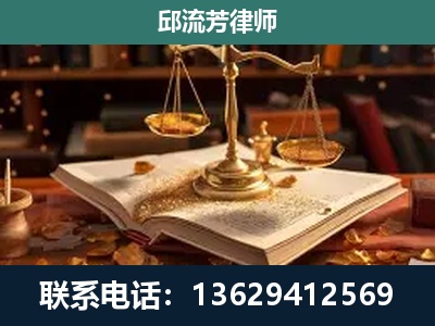 仁怀-刑事案件