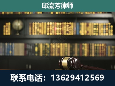 仁怀-刑事律师