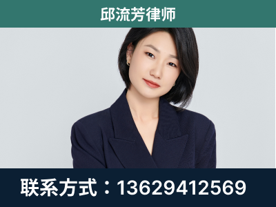 仁怀-企业展示图