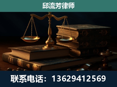 仁怀-刑事案件