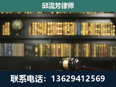 仁怀-刑辩律师