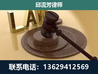 仁怀-刑事诉讼
